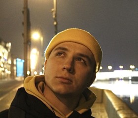 Давид, 27 лет, Санкт-Петербург