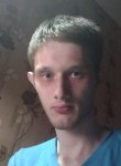 Сергей, 25 лет, Котлас