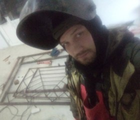 Aleksey, 35, Vorgashor