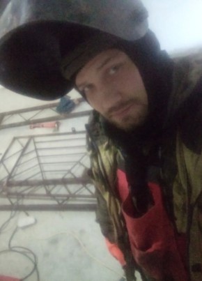 Aleksey, 36, Russia, Salekhard