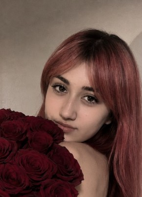 Ния из Астаны 18 лет