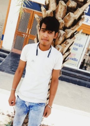 Sushil Kumar, 19, India, Kishangarh