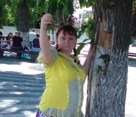 Елена, 30 лет, Казань