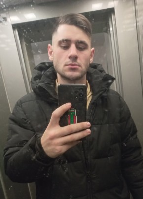 Даниил, 23, Россия, Монино