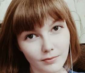 Мария, 26 лет, Краматорськ