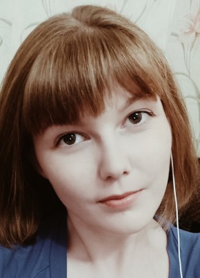 Мария, 26, Україна, Краматорськ