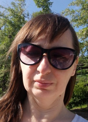 Лина, 33, Россия, Оренбург