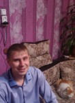 Алексей, 40 лет, Иланский
