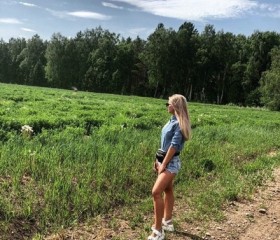 Екатерина, 27 лет, Красноярск