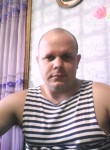 Виталий, 44 года, Биробиджан