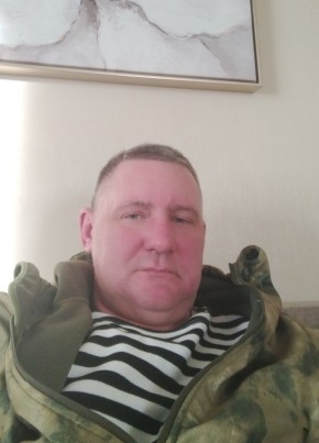 Алексей, 45, Россия, Валуйки