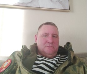 Алексей, 45 лет, Валуйки