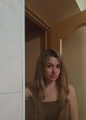 Anyuta, 37, Россия, Новосибирск