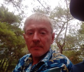 Вадим, 43 года, Ялта