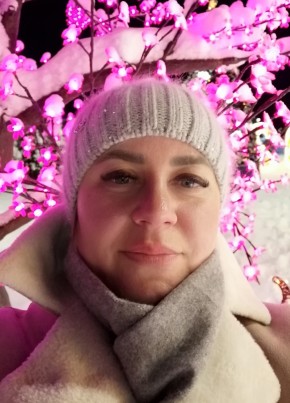 Елена из Котласа 47 лет