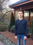 Василий, 25 лет, Орск