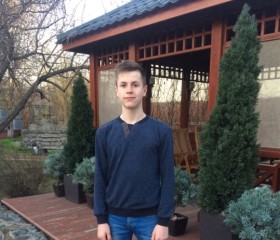 Василий, 25 лет, Орск