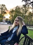 Алена, 29 лет, Воронеж