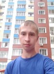 Eduard, 28 лет, Оренбург
