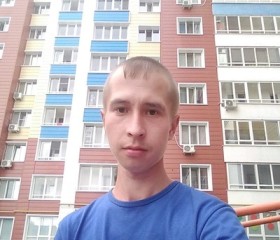 Eduard, 29 лет, Оренбург