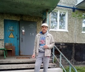 Серега, 58 лет, Мурманск