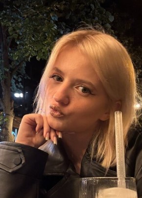 Юлия