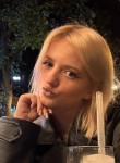 Юлия - Кинешма