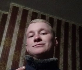 Анатолий, 23 года, Маріуполь