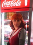 Наталья, 47 лет, Партизанск