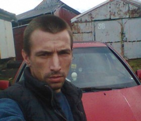 Виталий, 41 год, Полярный