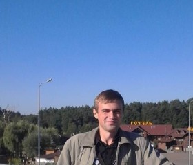 Валентин, 32 года, Івано-Франківськ