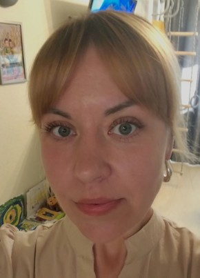 Светлана из Вологды 36 лет
