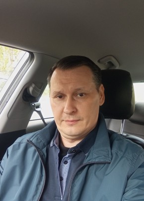 Вадим из Уфы 43 года