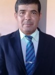 Carlos, 46 лет, Três Lagoas