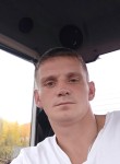 Павел, 36 лет, Красноярск