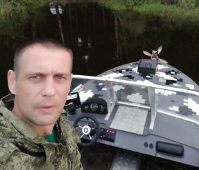 Вовка, 41 год, Голицыно