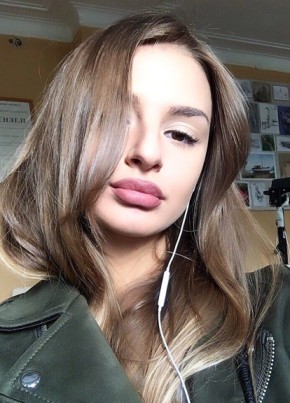 Юля, 24, Россия, Москва