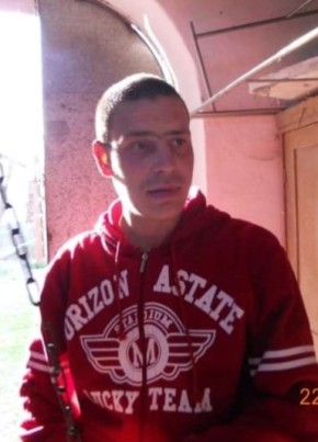 Олексій, 33, Україна, Івано-Франківськ