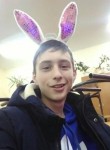 Кирилл, 22 года, Улан-Удэ