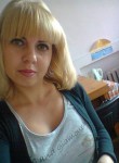 Наталя, 41 год, Вінниця