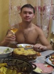 Владислав, 30 лет, Белгород