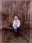Галина, 46 лет, Нижний Новгород