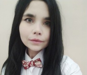 Ярославна, 27 лет, Пермь