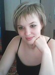 Арина, 39 лет, Челябинск