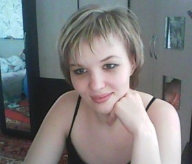 Арина, 39 лет, Челябинск