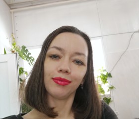 Наталья, 41 год, Нефтеюганск