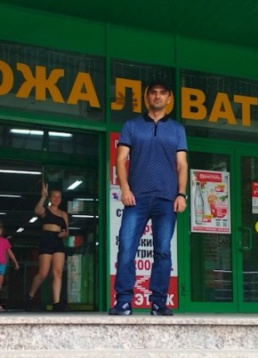 Алексей, 36, Україна, Енергодар