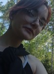 Лера, 22 года, Томск