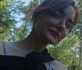Лера, 21 год, Томск