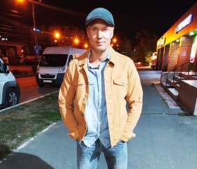 Владмир, 52 года, Тольятти